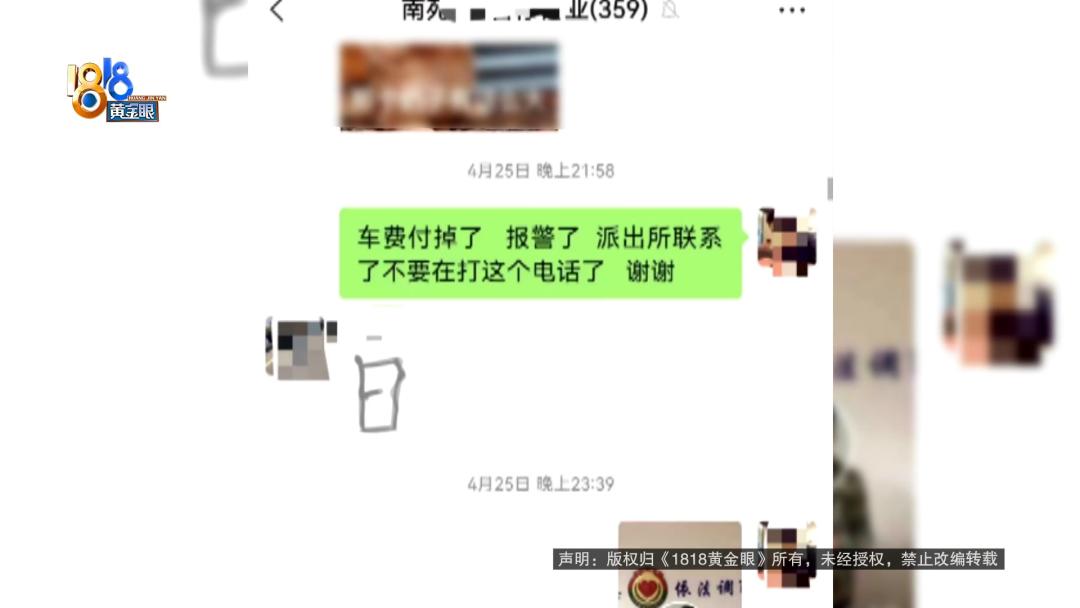 DƬ
